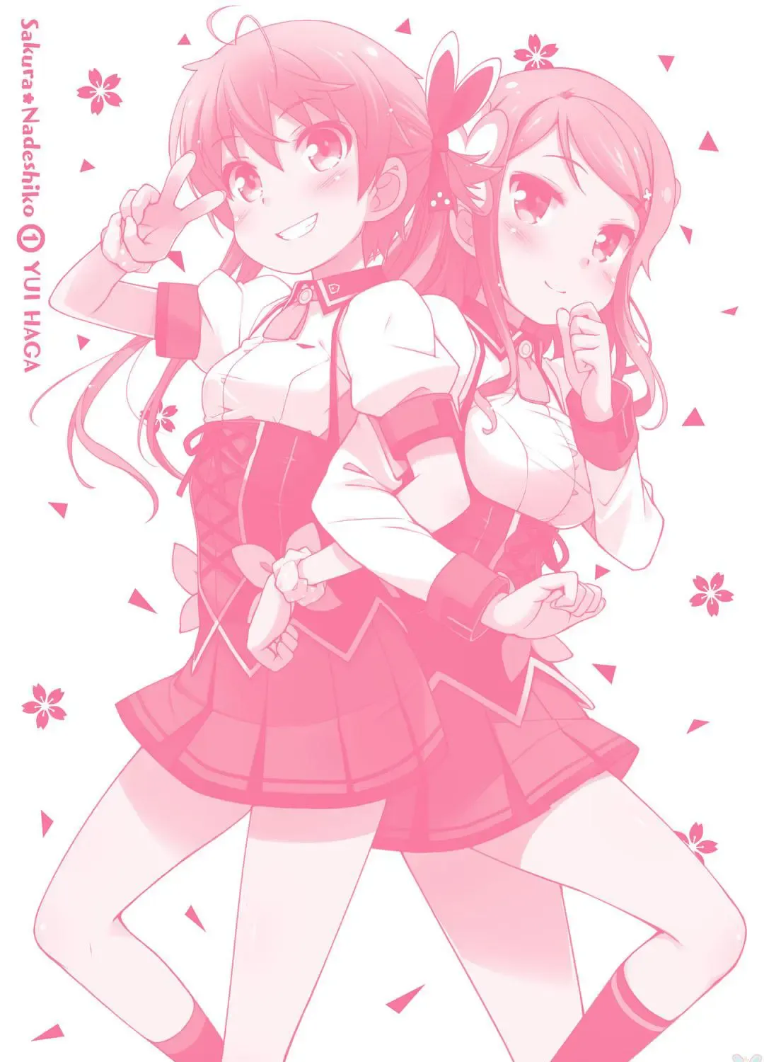 Read Sakura Nadeshiko chapter 6.1 image 9 on Lezhin
