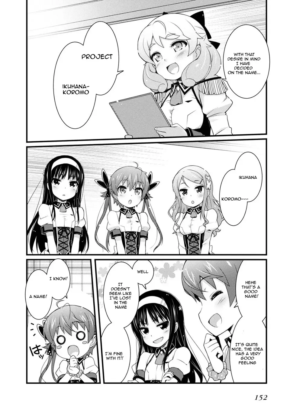 Read Sakura Nadeshiko chapter 6 image 14 on Lezhin