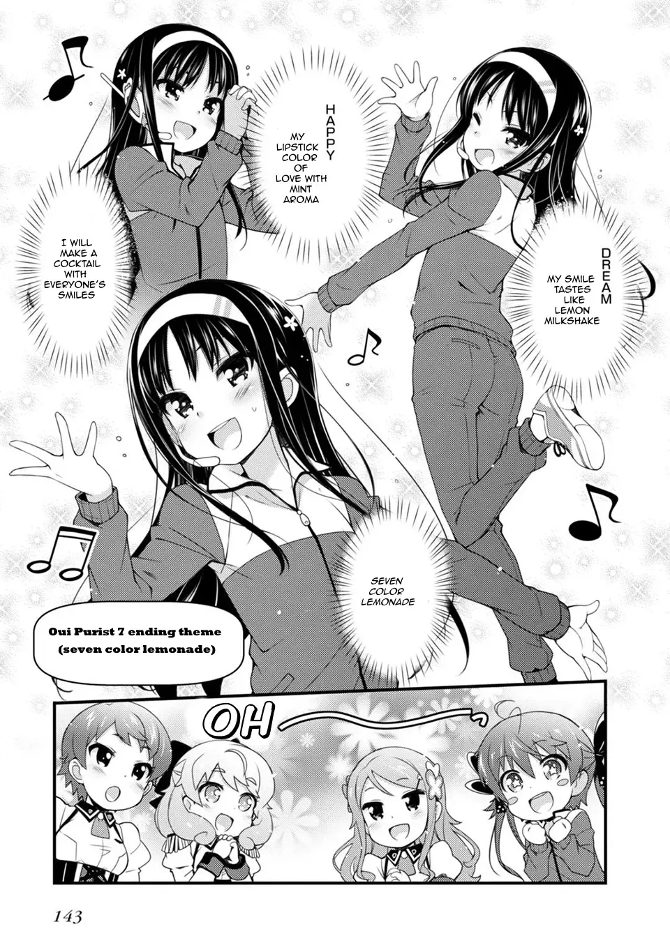 Read Sakura Nadeshiko chapter 6 image 4 on Lezhin