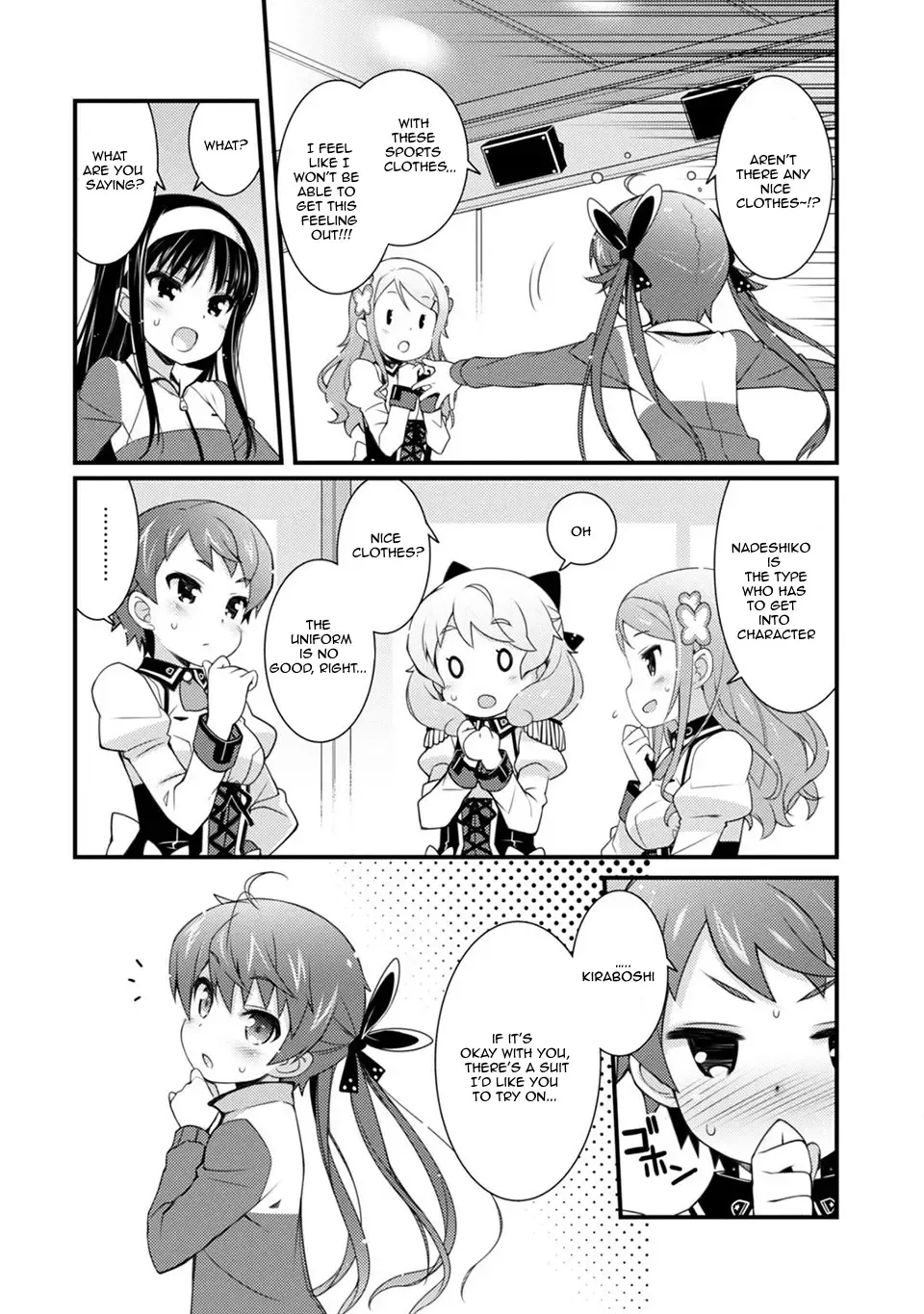 Read Sakura Nadeshiko chapter 6 image 6 on Lezhin
