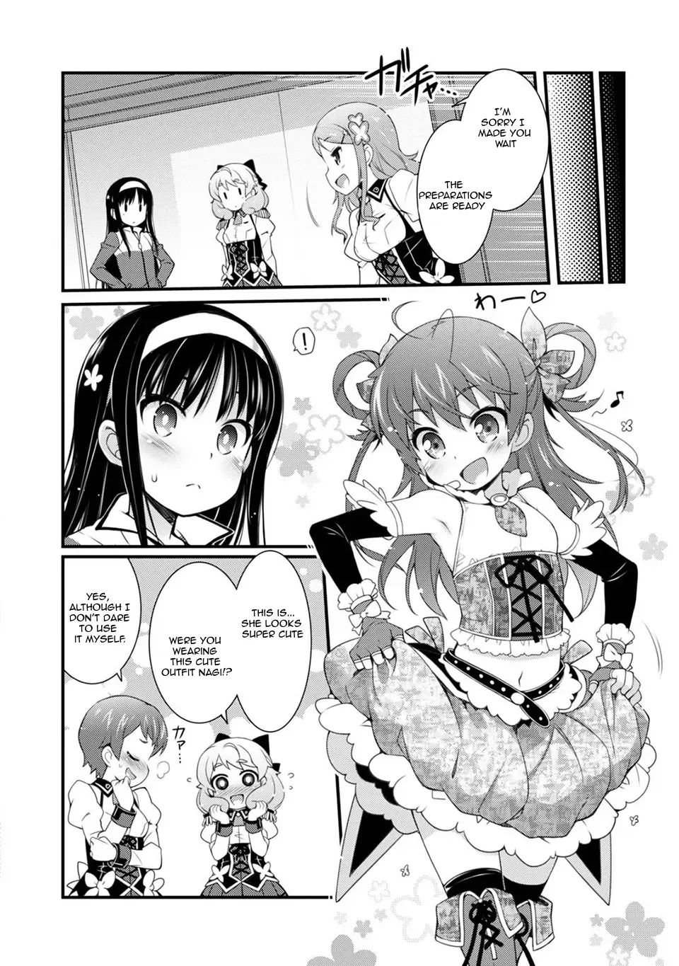 Read Sakura Nadeshiko chapter 6 image 7 on Lezhin