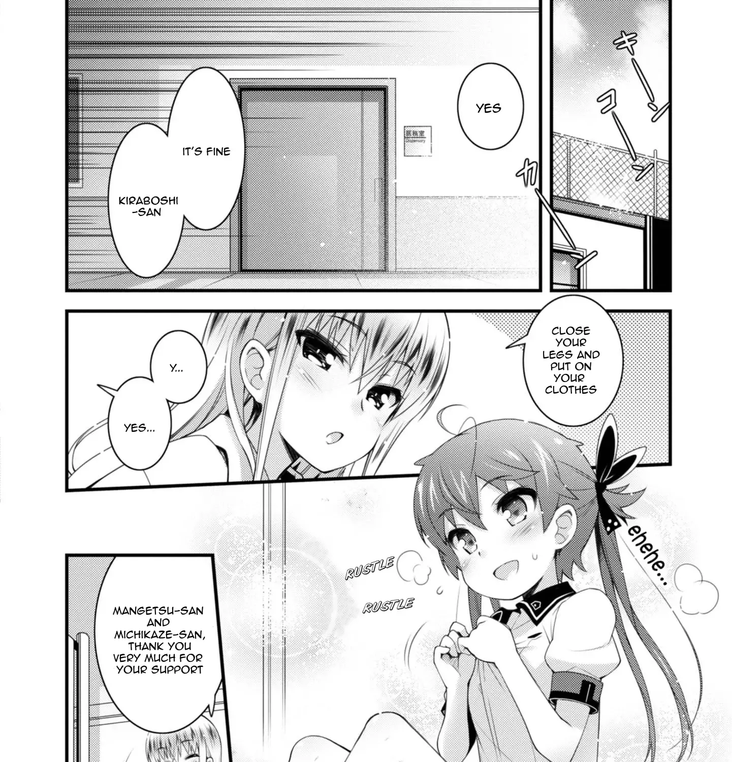 Read Sakura Nadeshiko chapter 7 image 10 on Lezhin