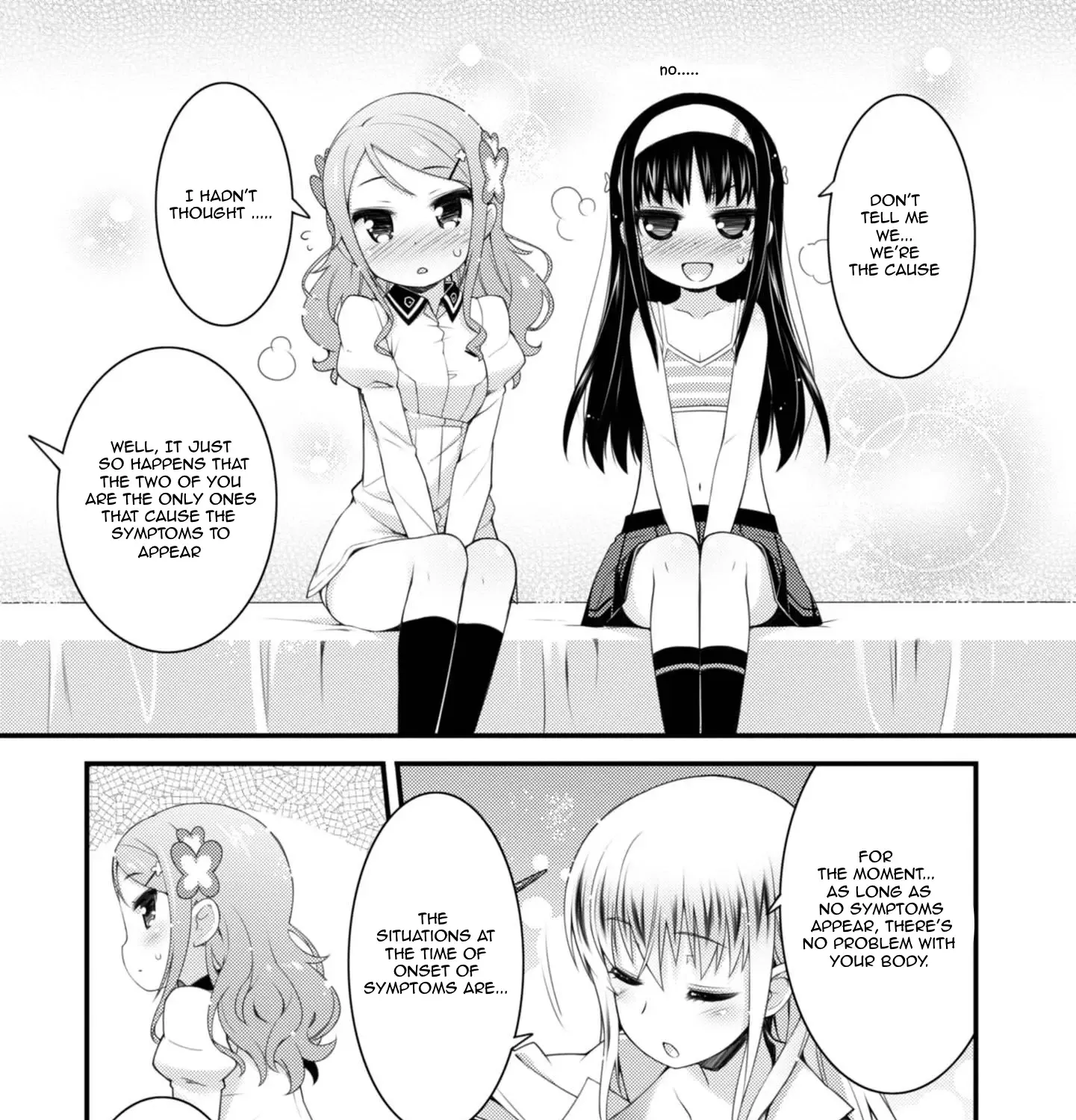Read Sakura Nadeshiko chapter 7 image 12 on Lezhin