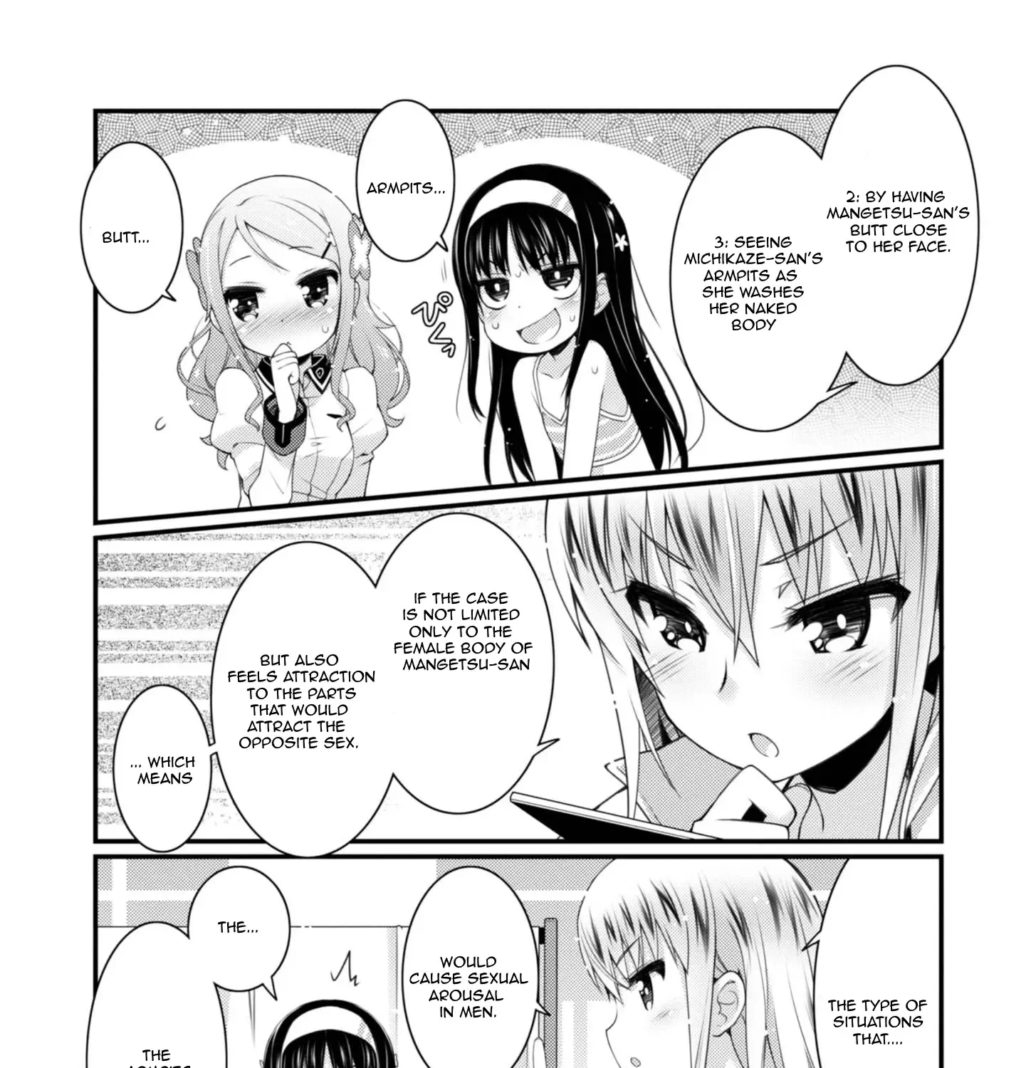 Read Sakura Nadeshiko chapter 7 image 14 on Lezhin