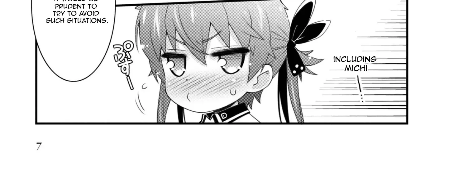 Read Sakura Nadeshiko chapter 7 image 17 on Lezhin