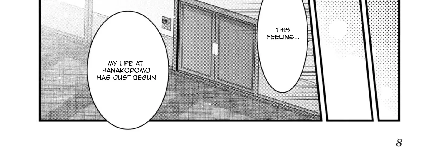Read Sakura Nadeshiko chapter 7 image 19 on Lezhin