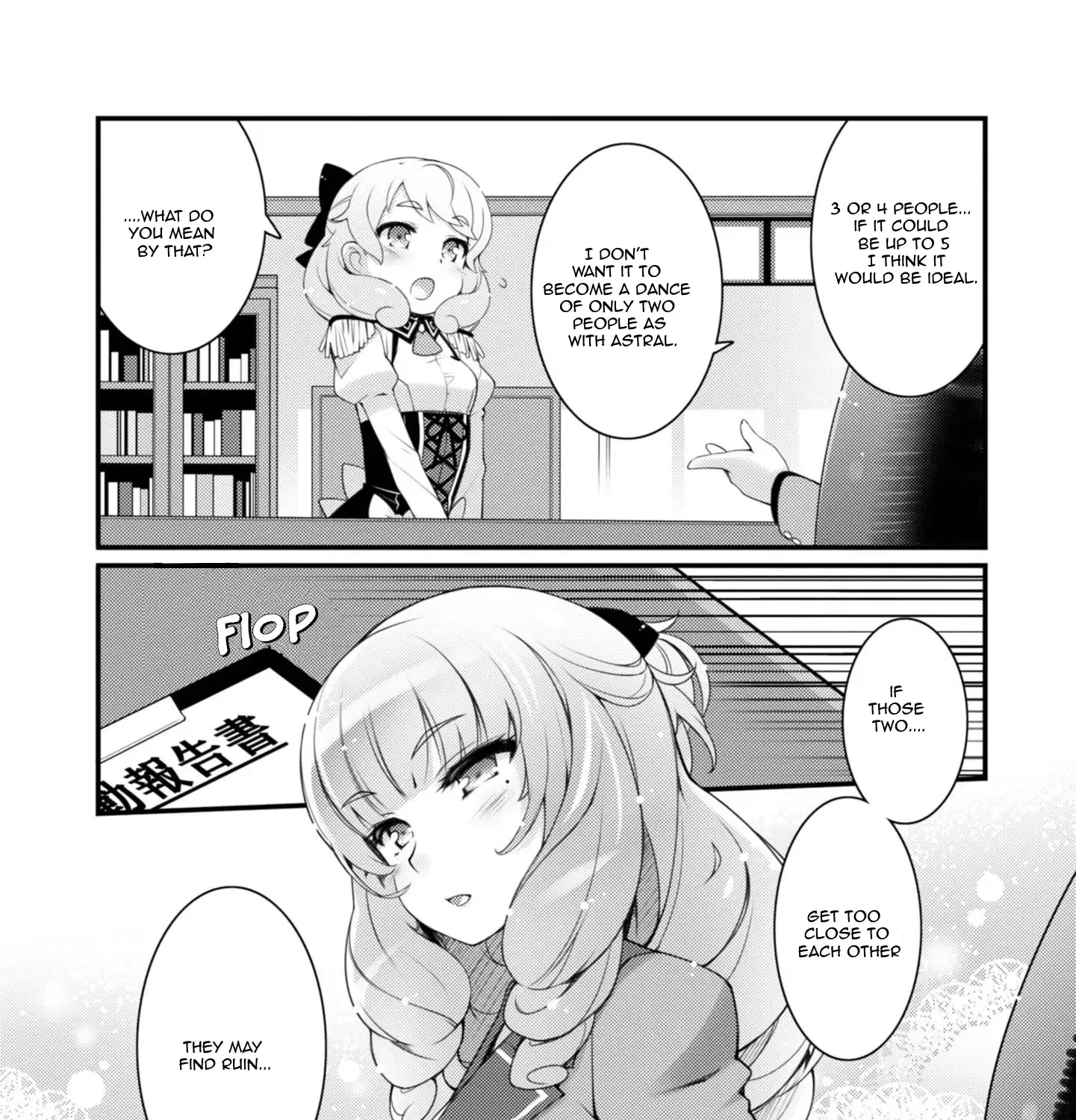 Read Sakura Nadeshiko chapter 7 image 22 on Lezhin