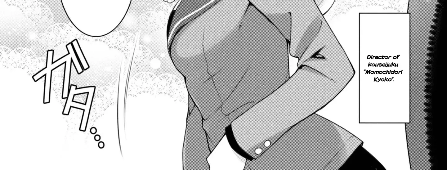 Read Sakura Nadeshiko chapter 7 image 23 on Lezhin
