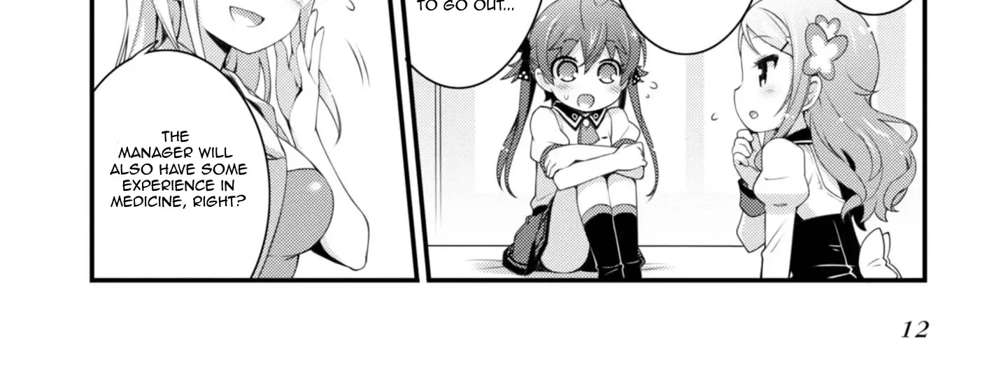 Read Sakura Nadeshiko chapter 7 image 27 on Lezhin