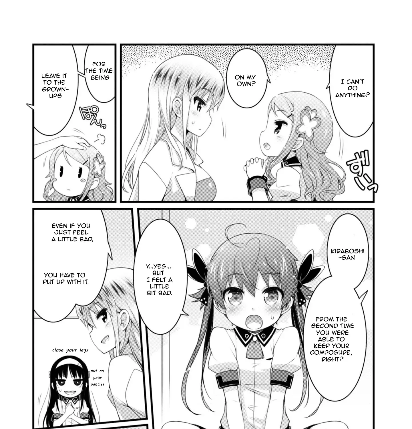 Read Sakura Nadeshiko chapter 7 image 28 on Lezhin