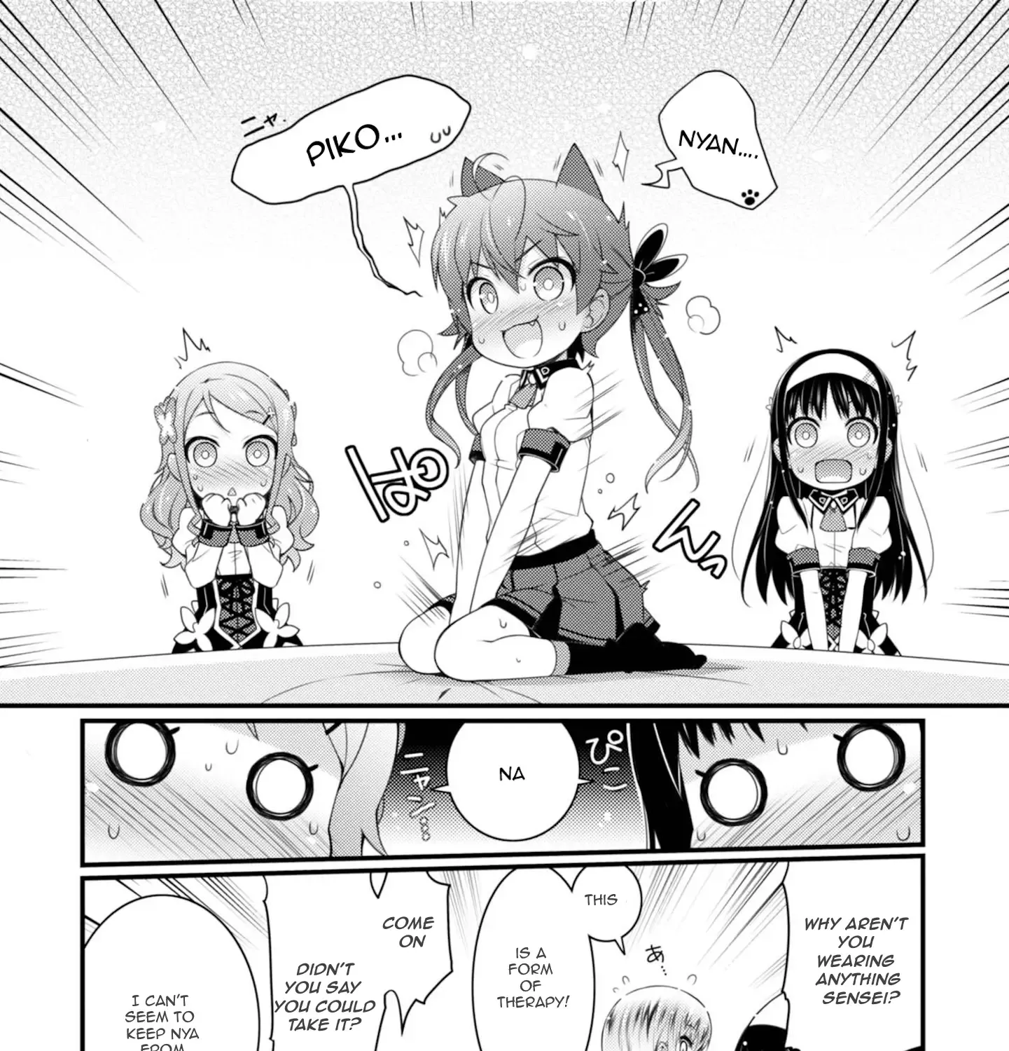 Read Sakura Nadeshiko chapter 7 image 34 on Lezhin