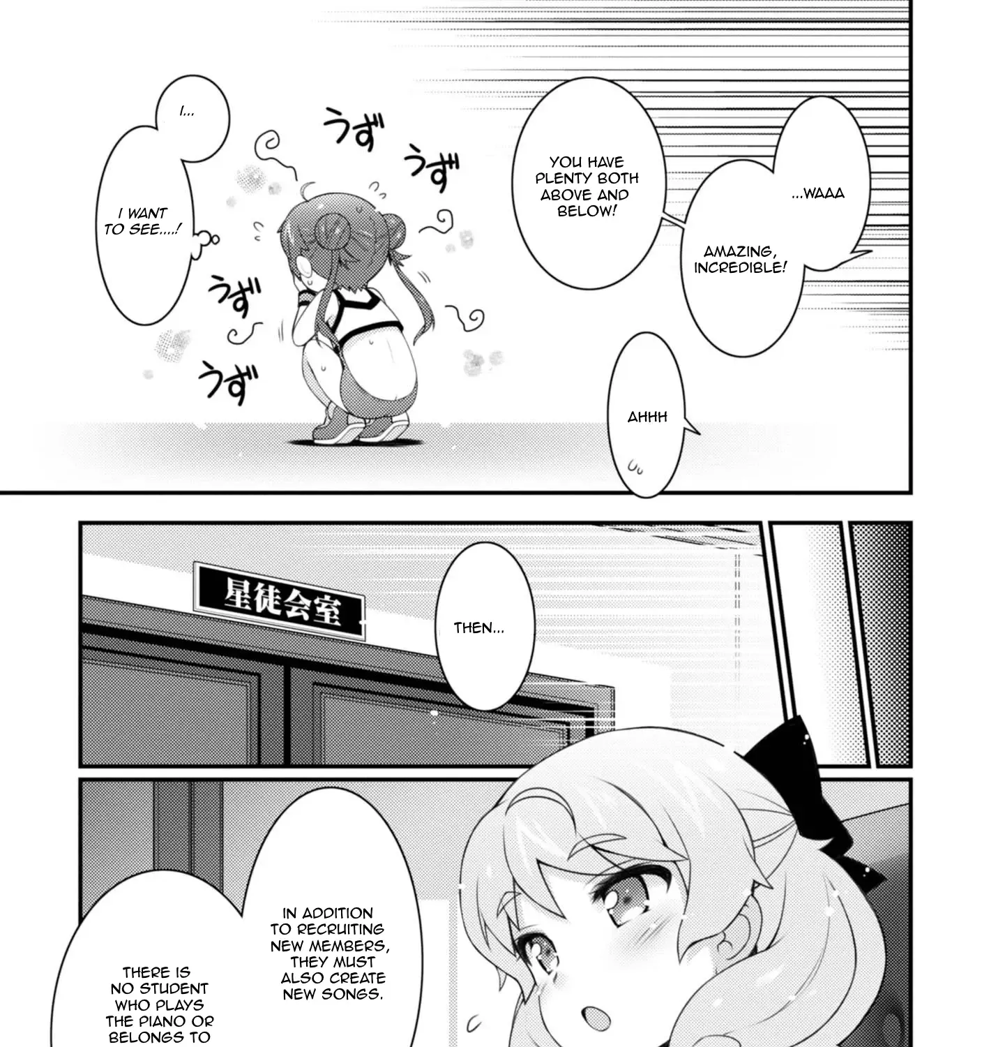 Read Sakura Nadeshiko chapter 8 image 12 on Lezhin