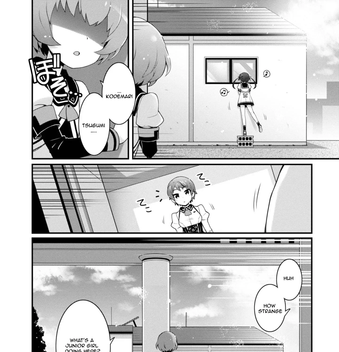 Read Sakura Nadeshiko chapter 8 image 2 on Lezhin