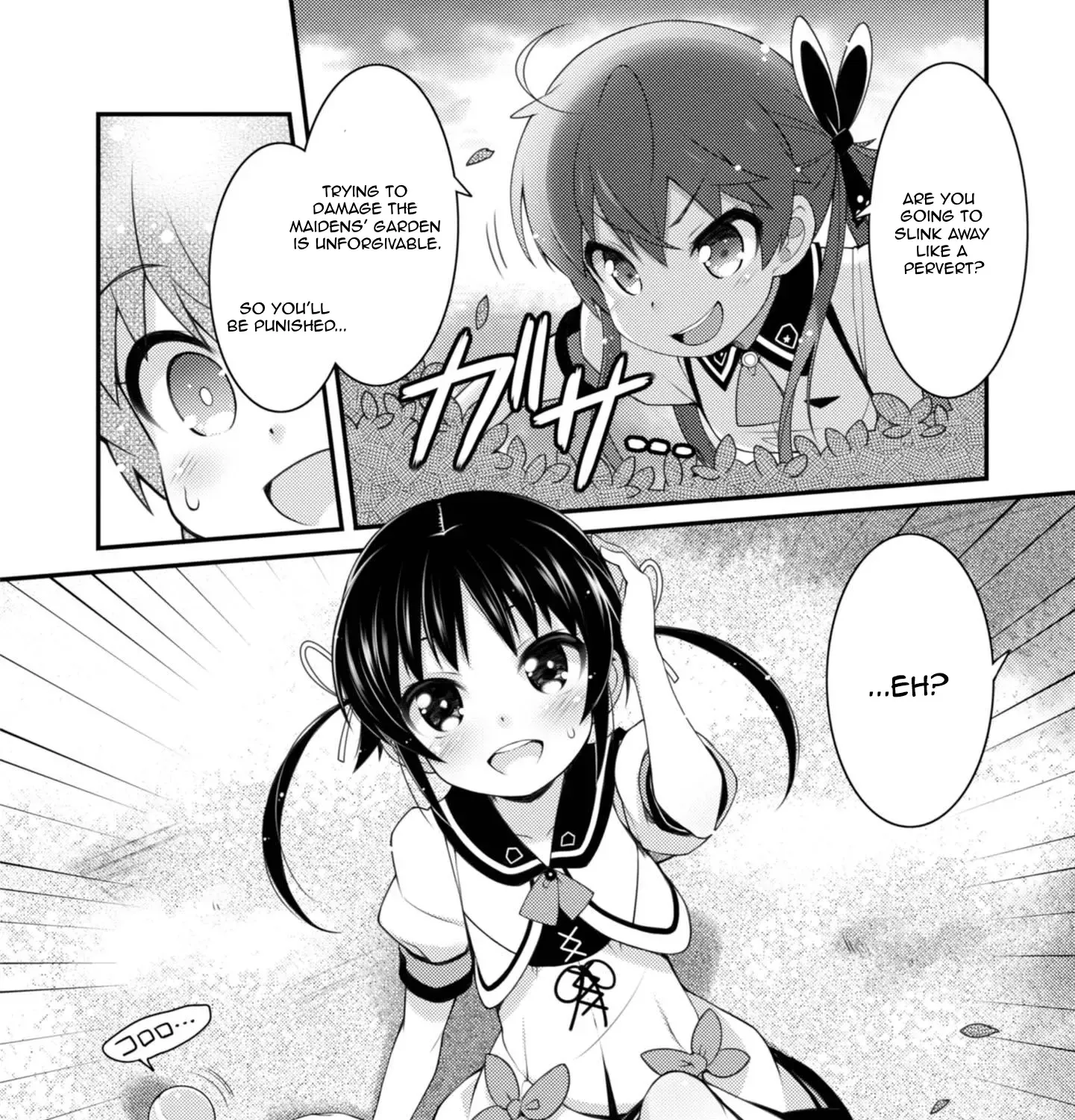 Read Sakura Nadeshiko chapter 8 image 34 on Lezhin