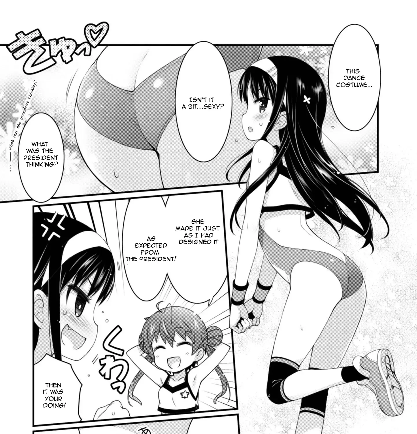 Read Sakura Nadeshiko chapter 8 image 8 on Lezhin