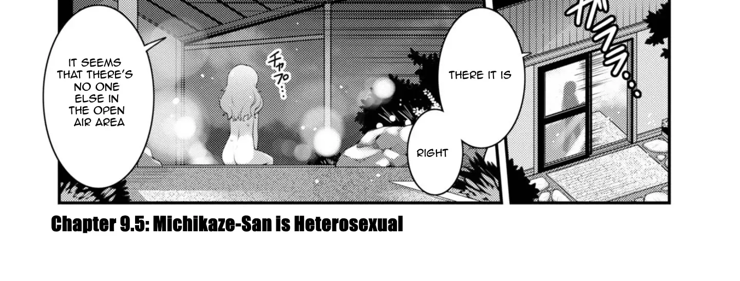 Read Sakura Nadeshiko chapter 9.5 image 1 on Lezhin