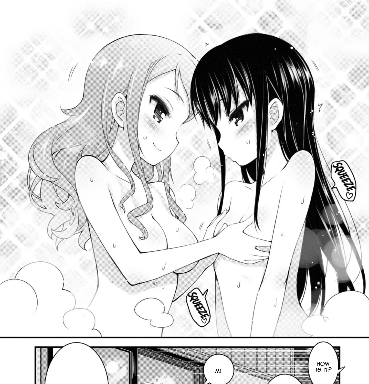 Read Sakura Nadeshiko chapter 9.5 image 10 on Lezhin