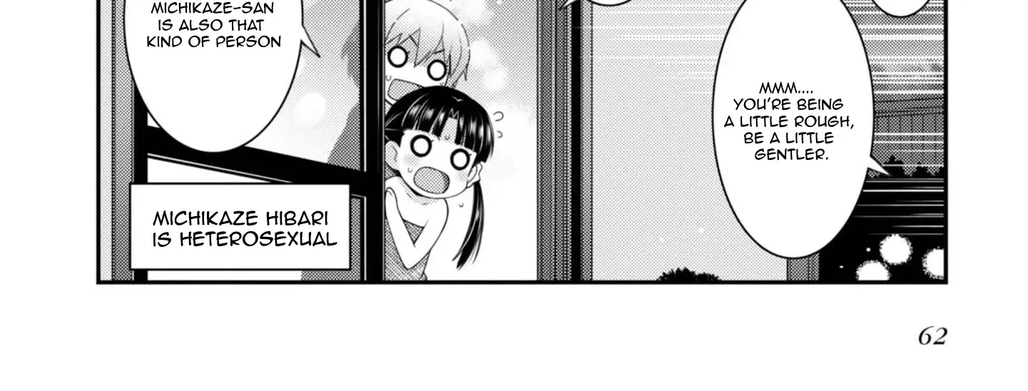 Read Sakura Nadeshiko chapter 9.5 image 11 on Lezhin