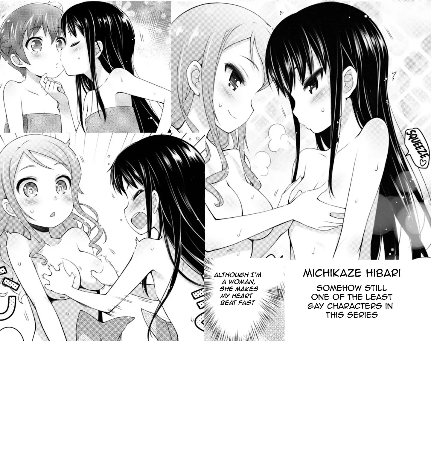 Read Sakura Nadeshiko chapter 9.5 image 12 on Lezhin