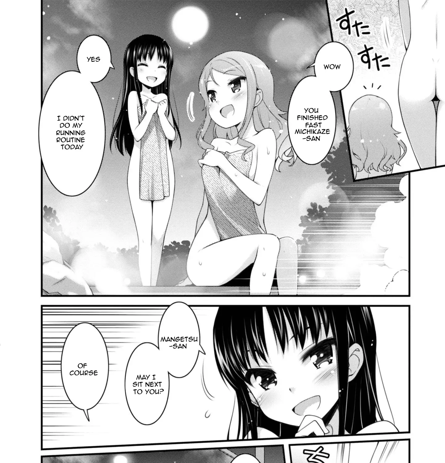Read Sakura Nadeshiko chapter 9.5 image 2 on Lezhin