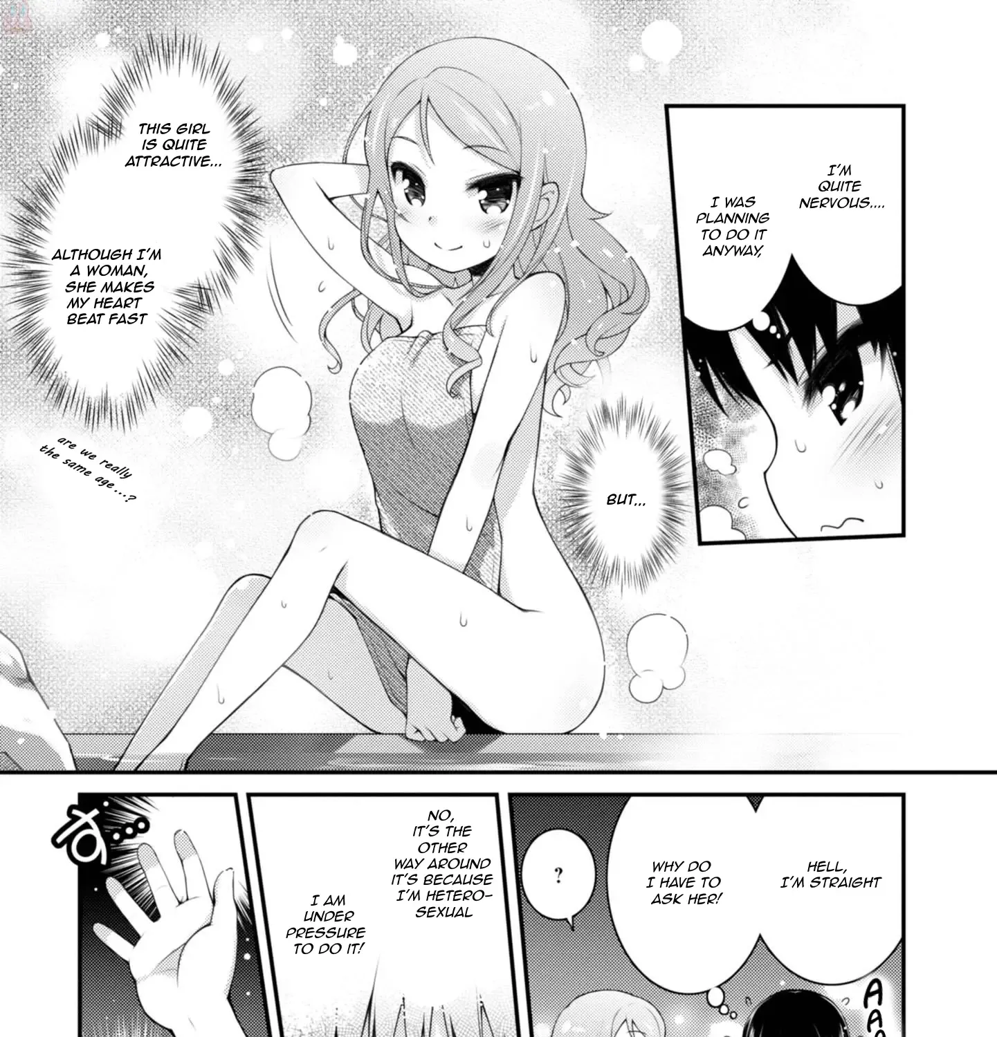 Read Sakura Nadeshiko chapter 9.5 image 4 on Lezhin