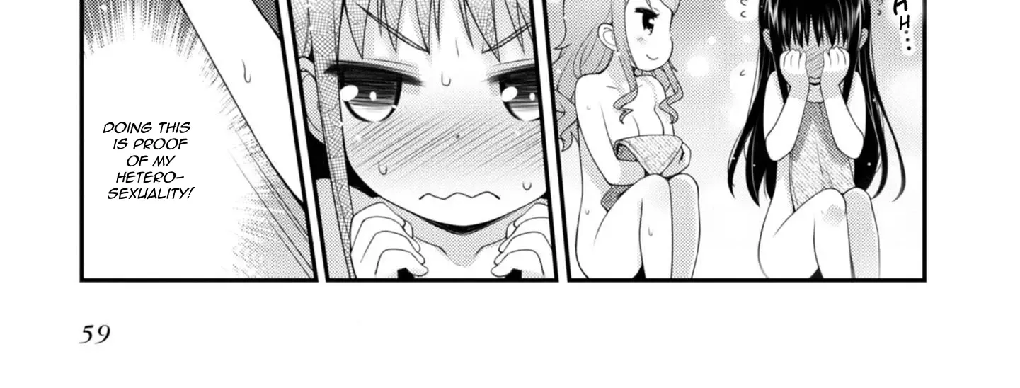 Read Sakura Nadeshiko chapter 9.5 image 5 on Lezhin