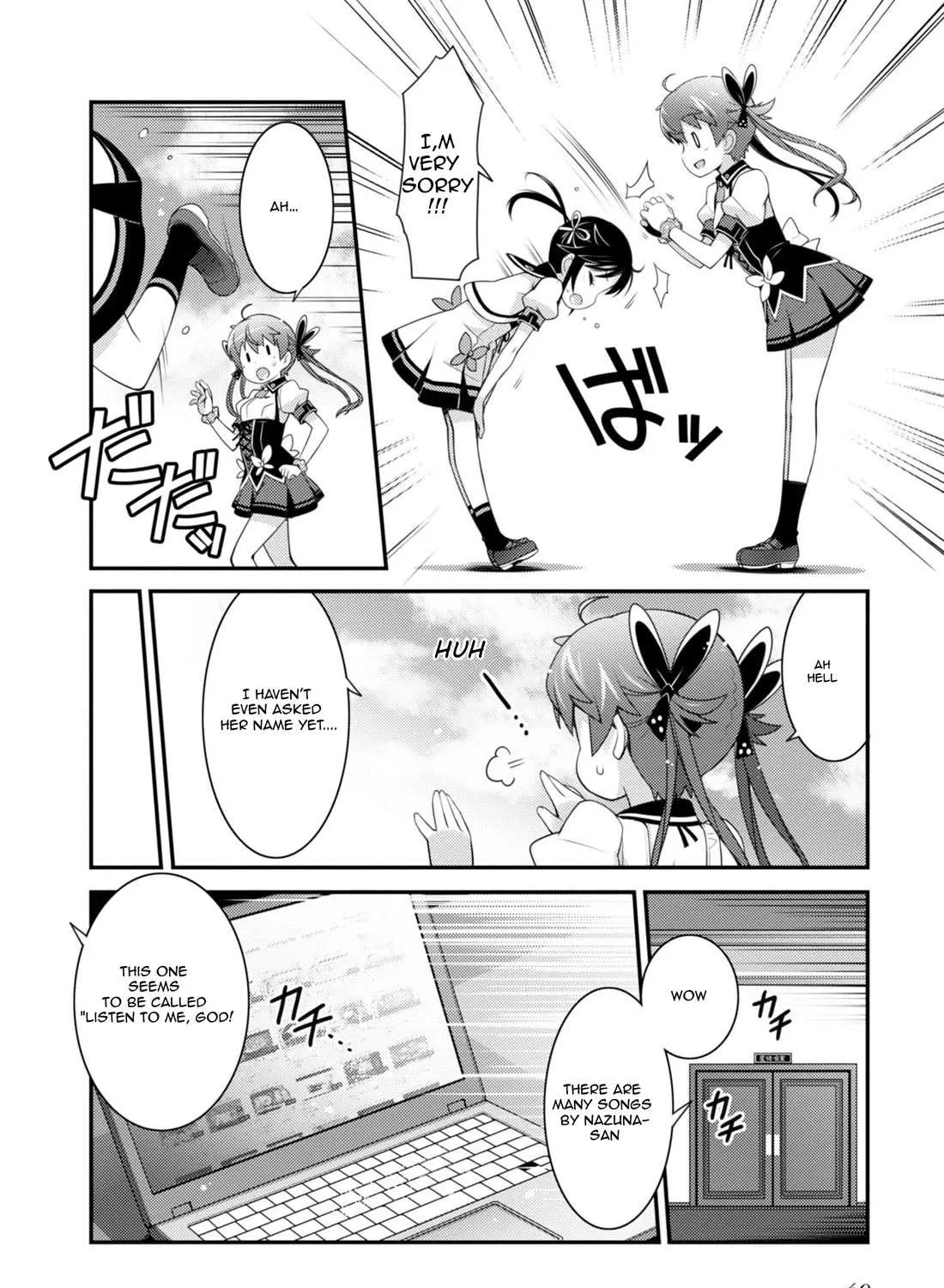 Read Sakura Nadeshiko chapter 9 image 10 on Lezhin