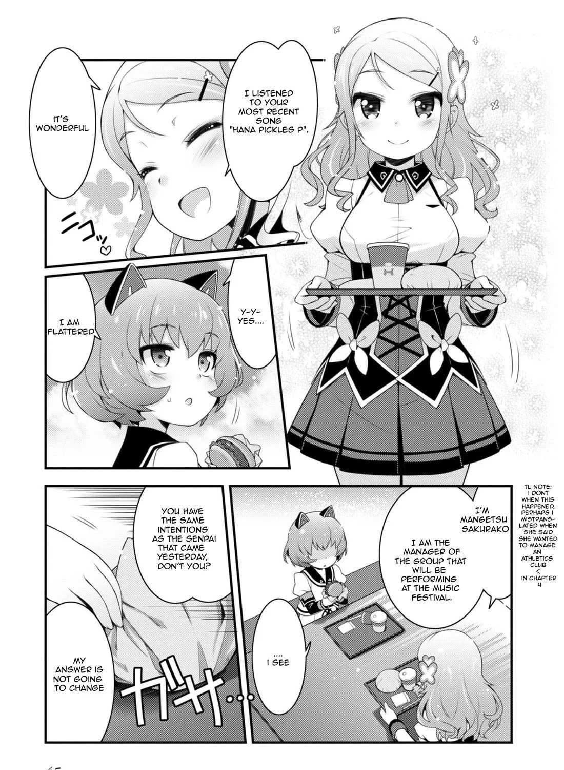 Read Sakura Nadeshiko chapter 9 image 20 on Lezhin