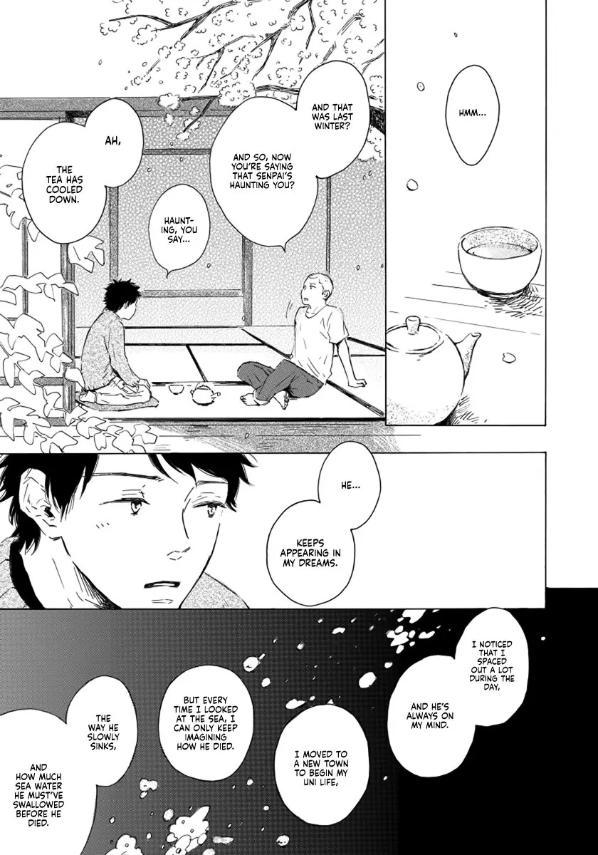 Read Sakura no Awai chapter 0 image 10 on Lezhin
