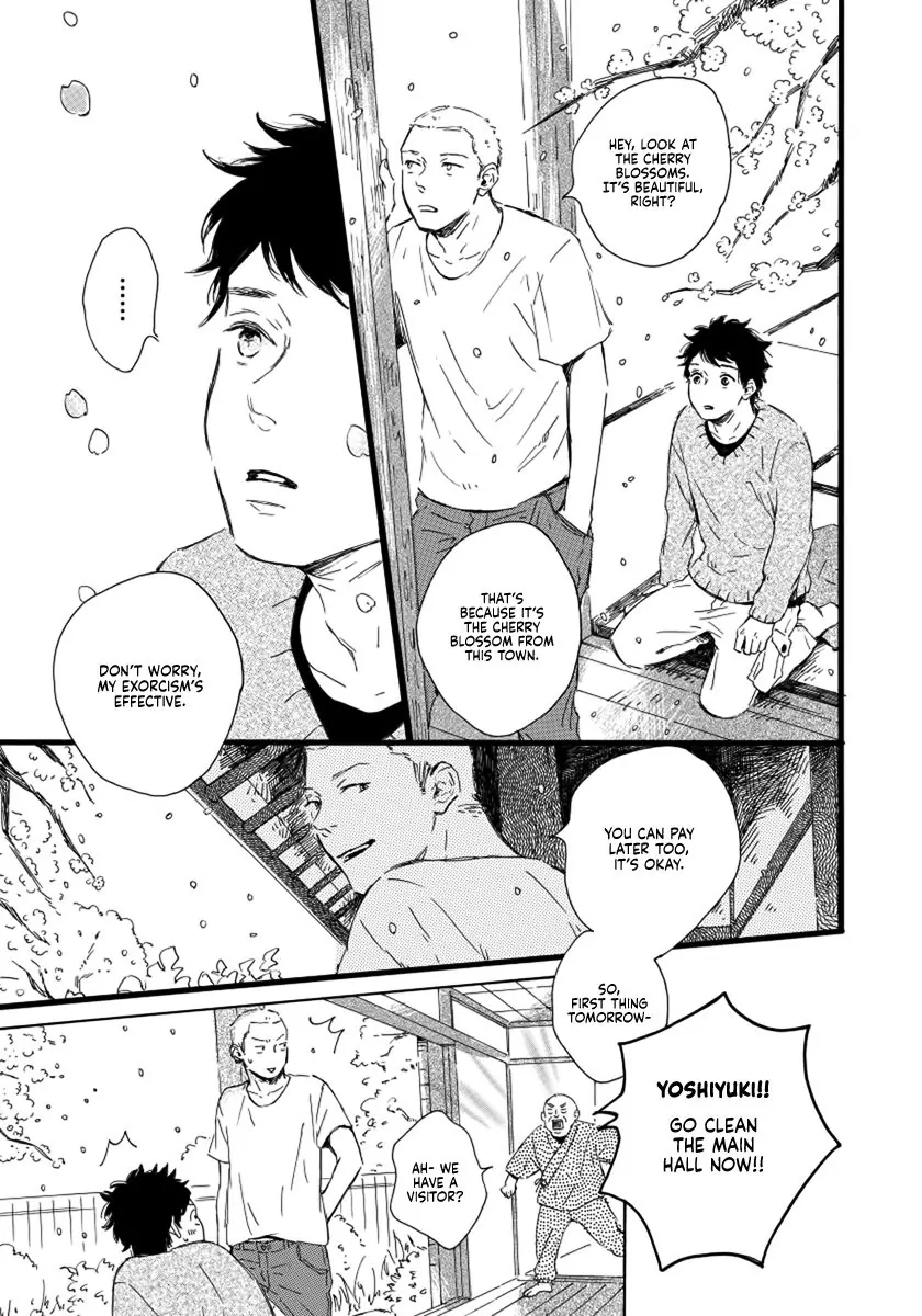Read Sakura no Awai chapter 0 image 12 on Lezhin