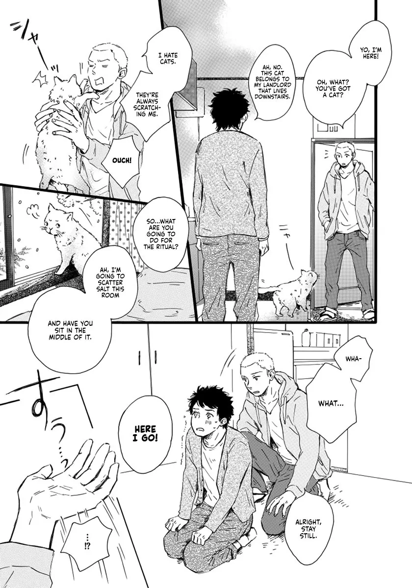 Read Sakura no Awai chapter 0 image 14 on Lezhin