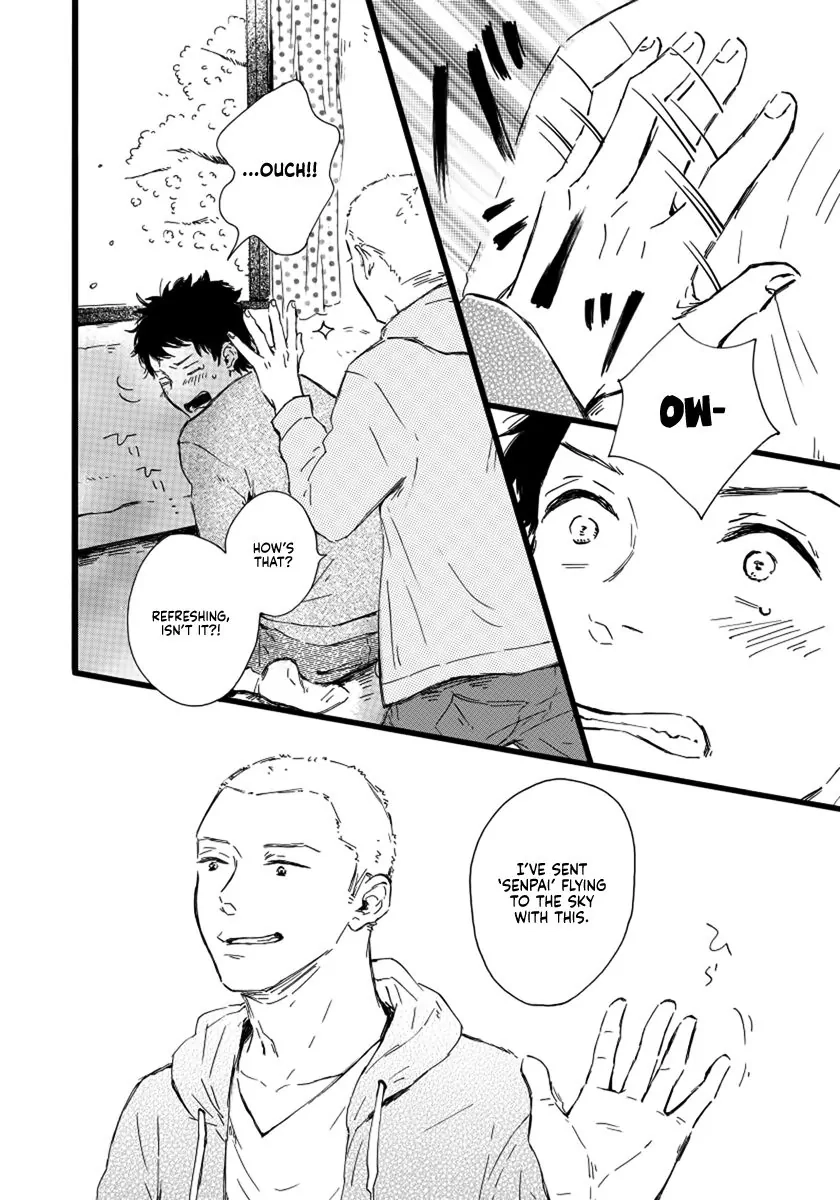Read Sakura no Awai chapter 0 image 15 on Lezhin