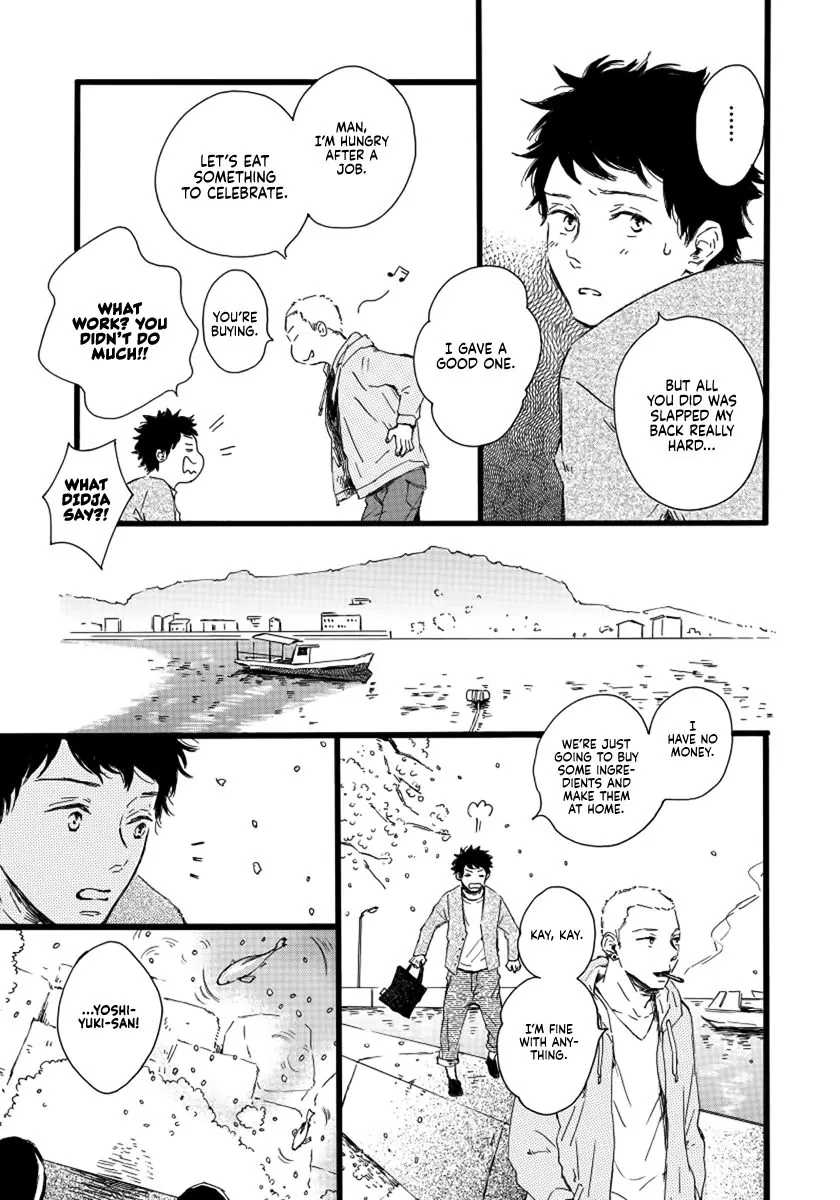 Read Sakura no Awai chapter 0 image 16 on Lezhin