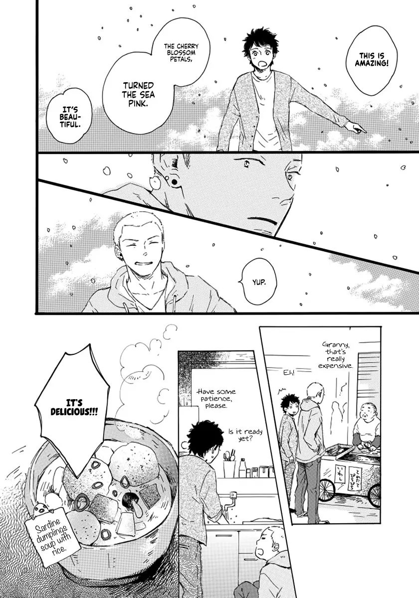 Read Sakura no Awai chapter 0 image 17 on Lezhin