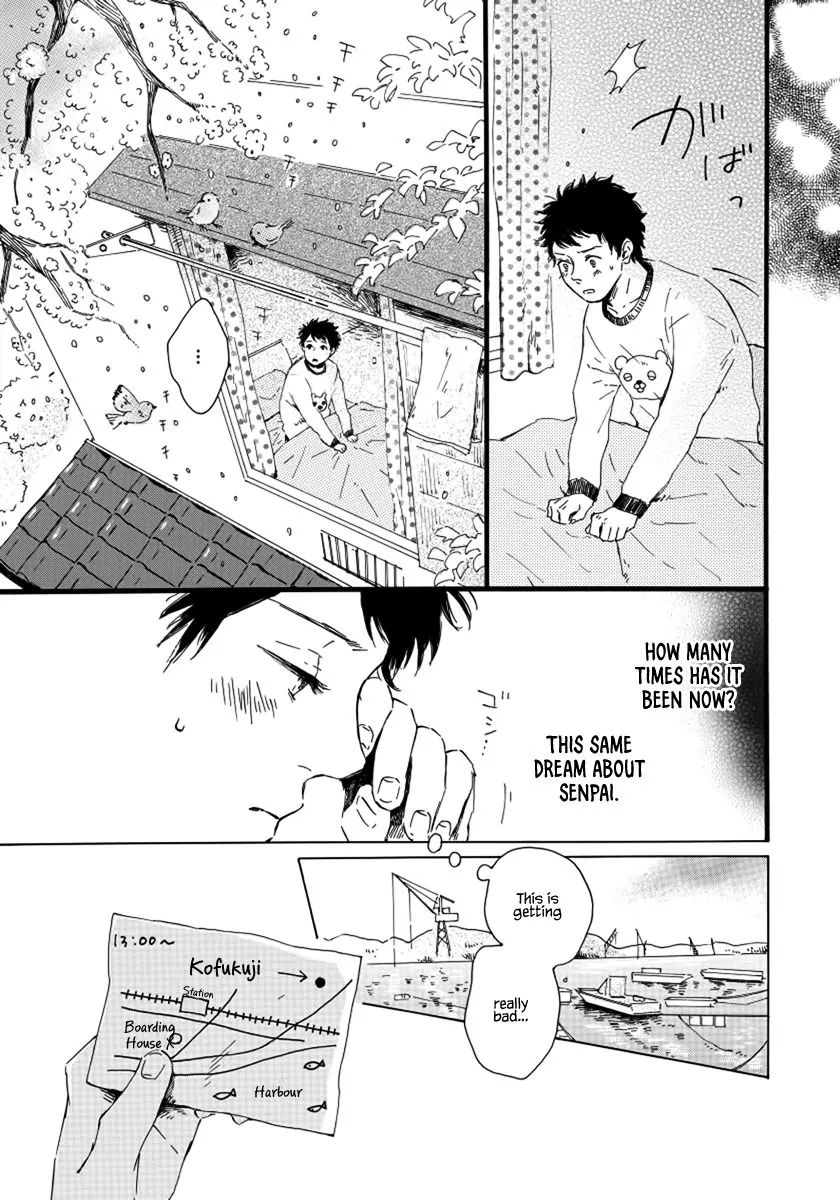 Read Sakura no Awai chapter 0 image 2 on Lezhin