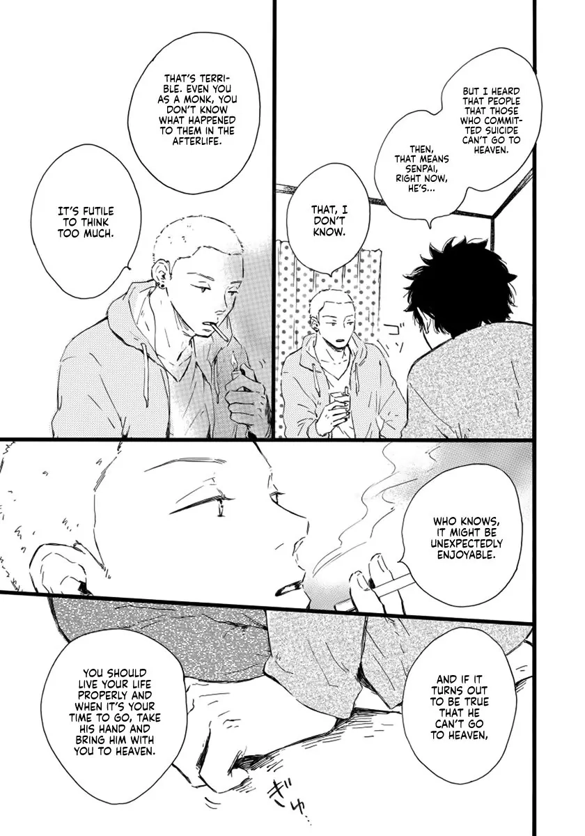 Read Sakura no Awai chapter 0 image 20 on Lezhin