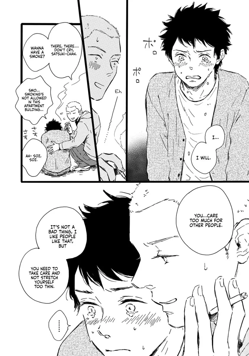Read Sakura no Awai chapter 0 image 21 on Lezhin