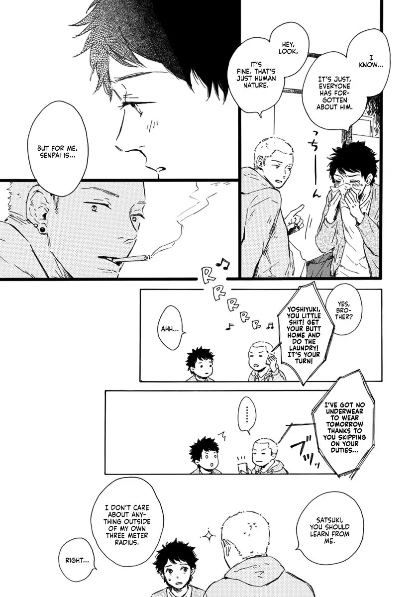 Read Sakura no Awai chapter 0 image 22 on Lezhin