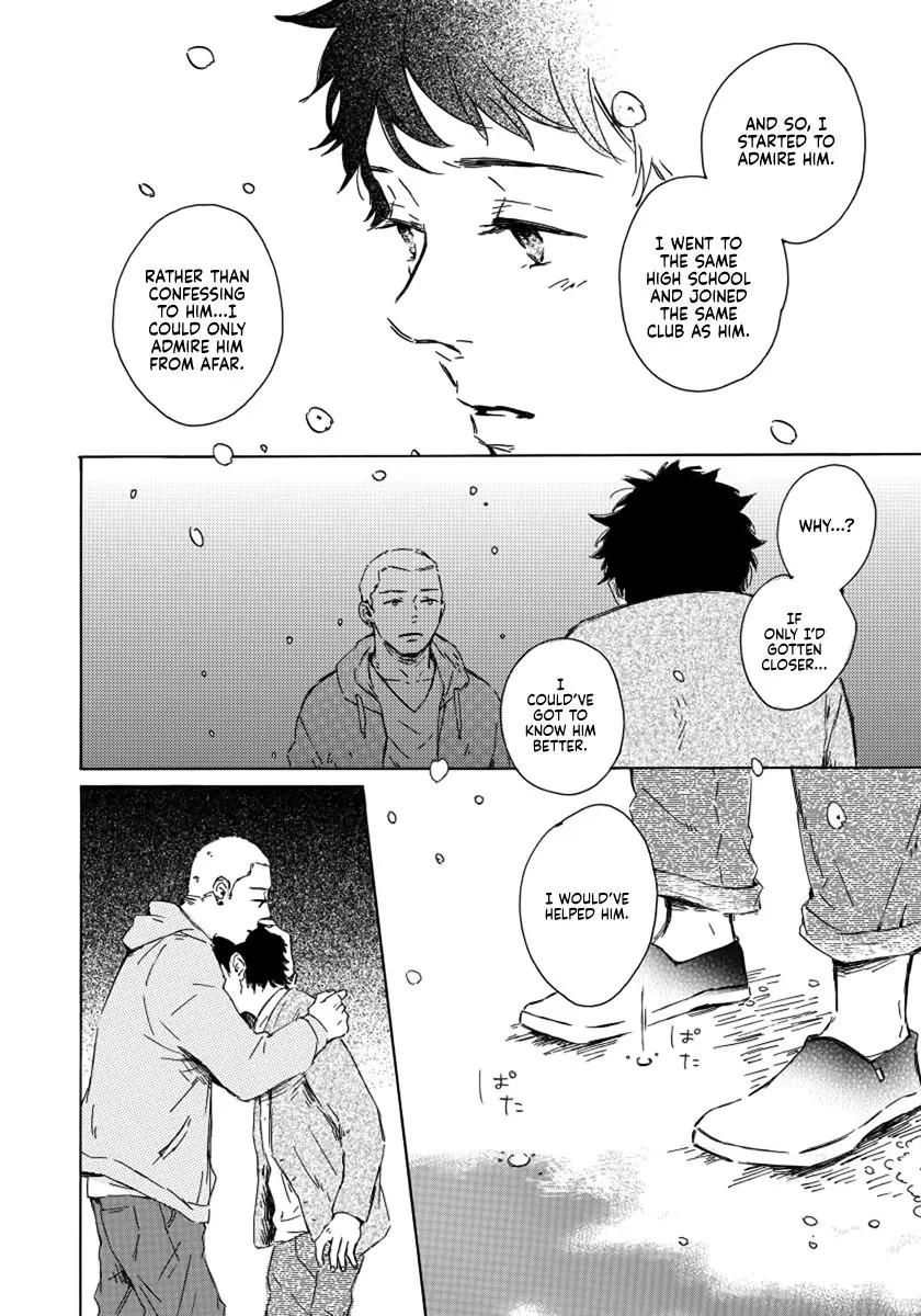 Read Sakura no Awai chapter 0 image 25 on Lezhin