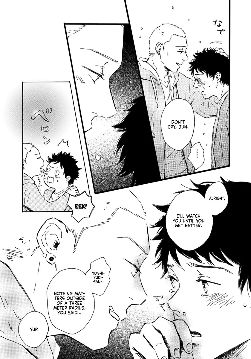 Read Sakura no Awai chapter 0 image 26 on Lezhin