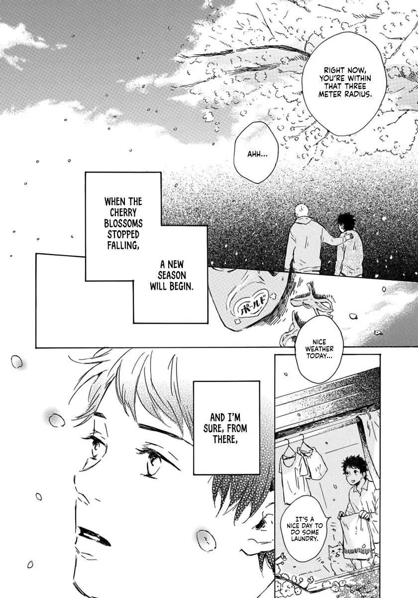 Read Sakura no Awai chapter 0 image 27 on Lezhin