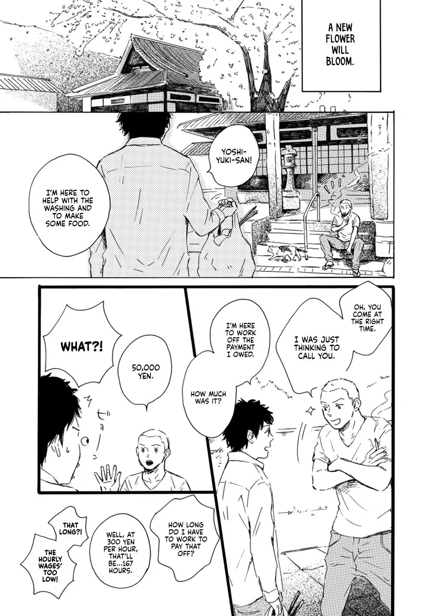 Read Sakura no Awai chapter 0 image 28 on Lezhin