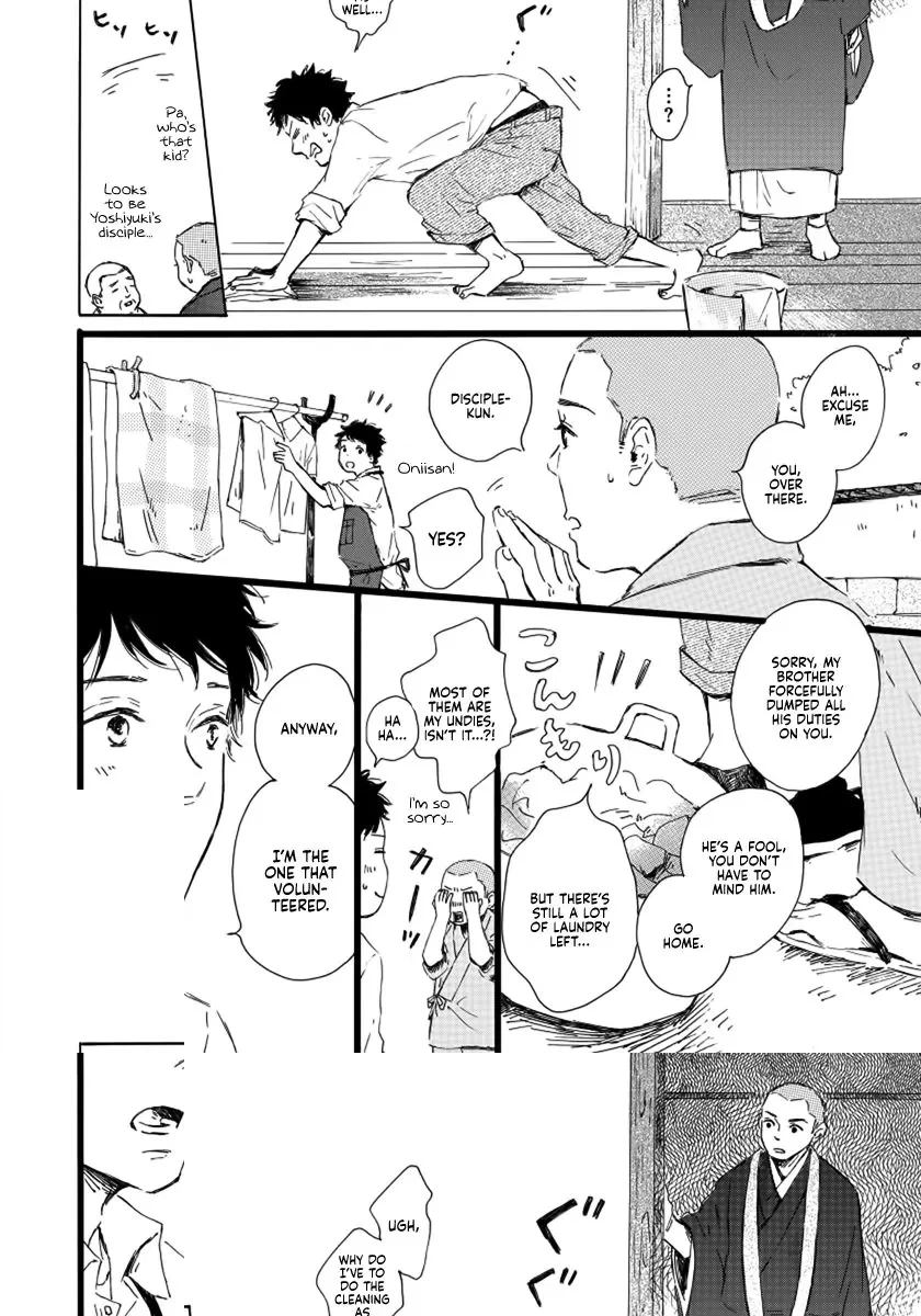 Read Sakura no Awai chapter 0 image 29 on Lezhin