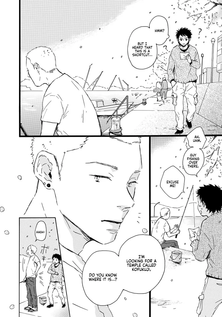 Read Sakura no Awai chapter 0 image 3 on Lezhin