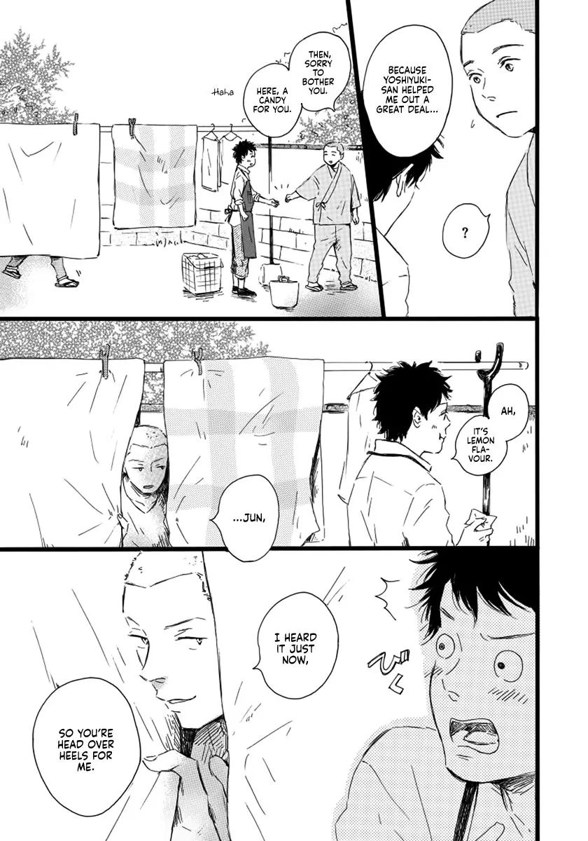 Read Sakura no Awai chapter 0 image 30 on Lezhin