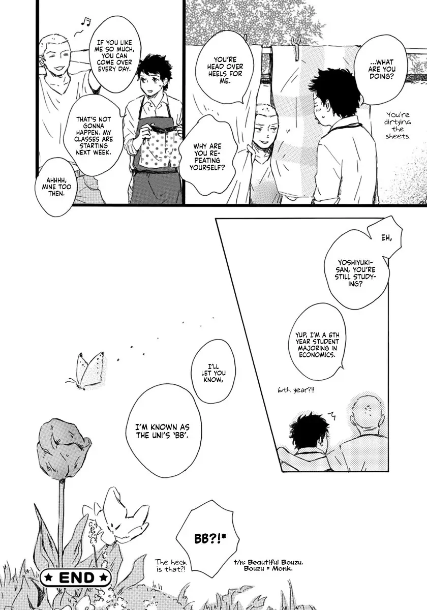 Read Sakura no Awai chapter 0 image 31 on Lezhin