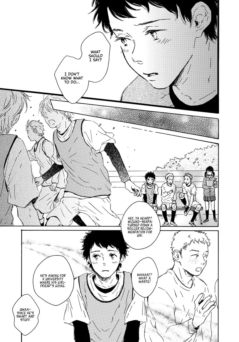 Read Sakura no Awai chapter 0 image 6 on Lezhin
