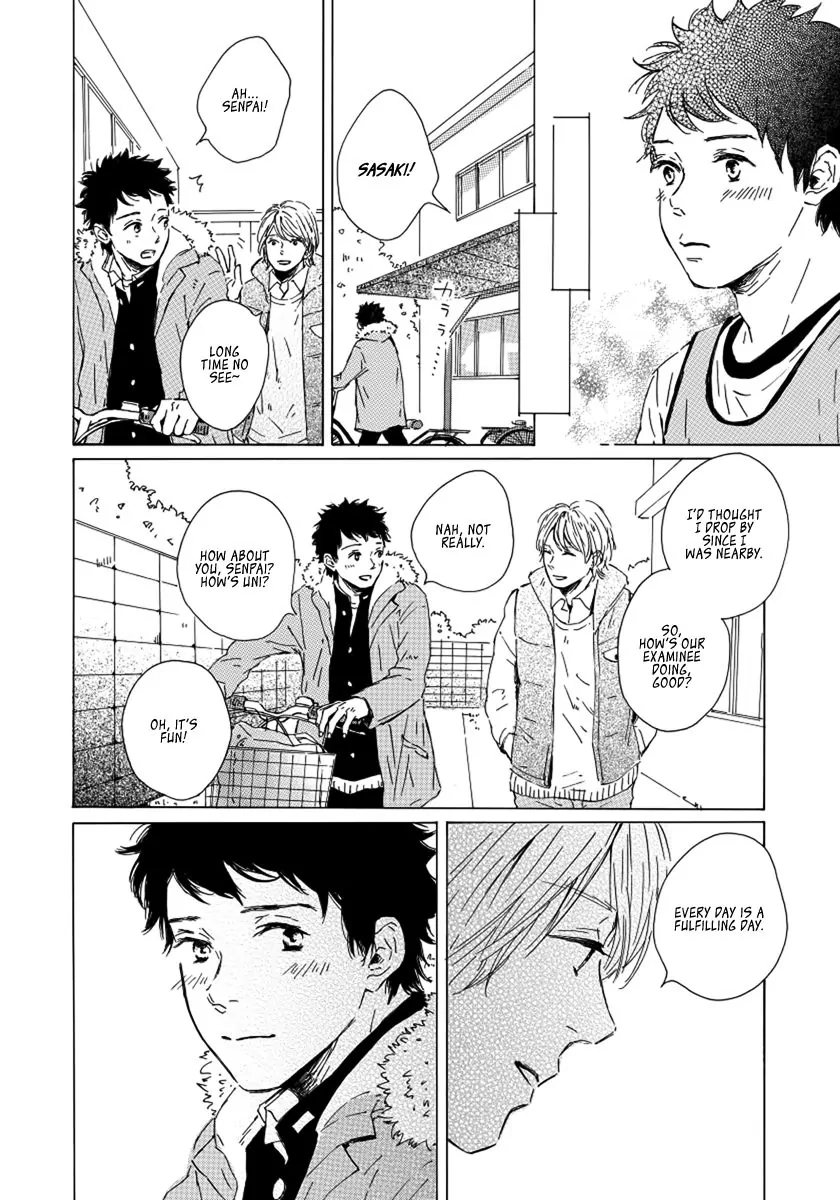 Read Sakura no Awai chapter 0 image 7 on Lezhin