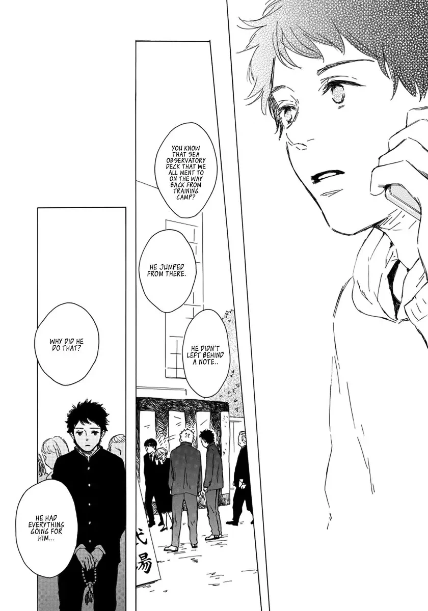 Read Sakura no Awai chapter 0 image 9 on Lezhin