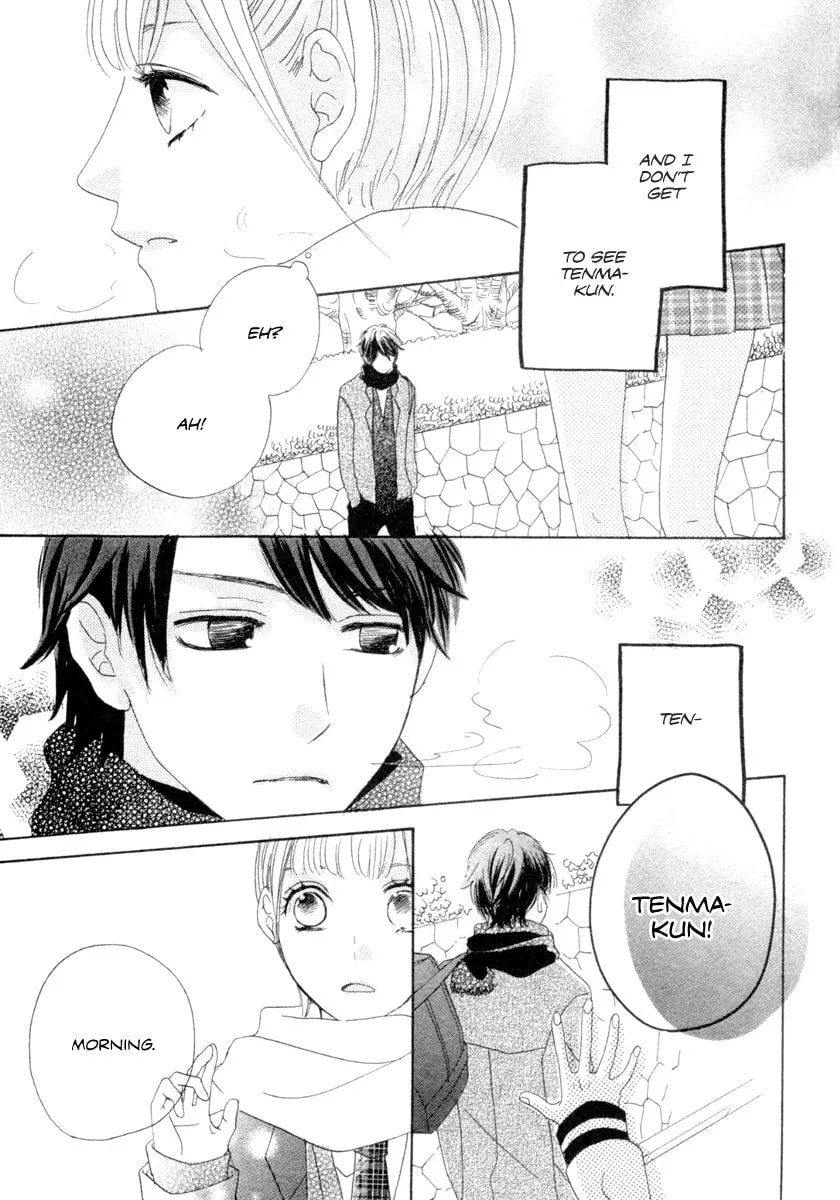 Read Sakura no Kimi chapter 0 image 13 on Lezhin